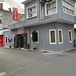 Aparthotel Ersoy Efe