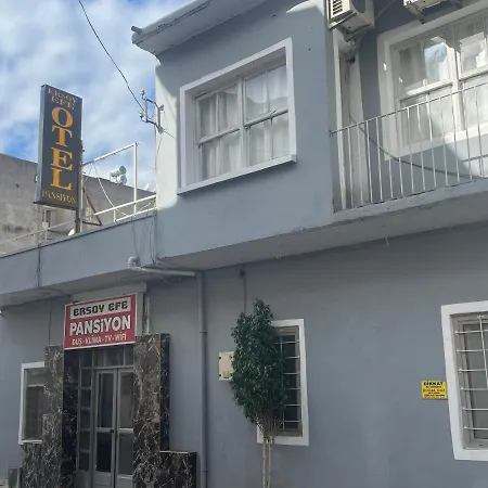 埃尔索伊埃菲旅馆 公寓式酒店