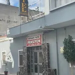 Ersoy Efe * Antalya